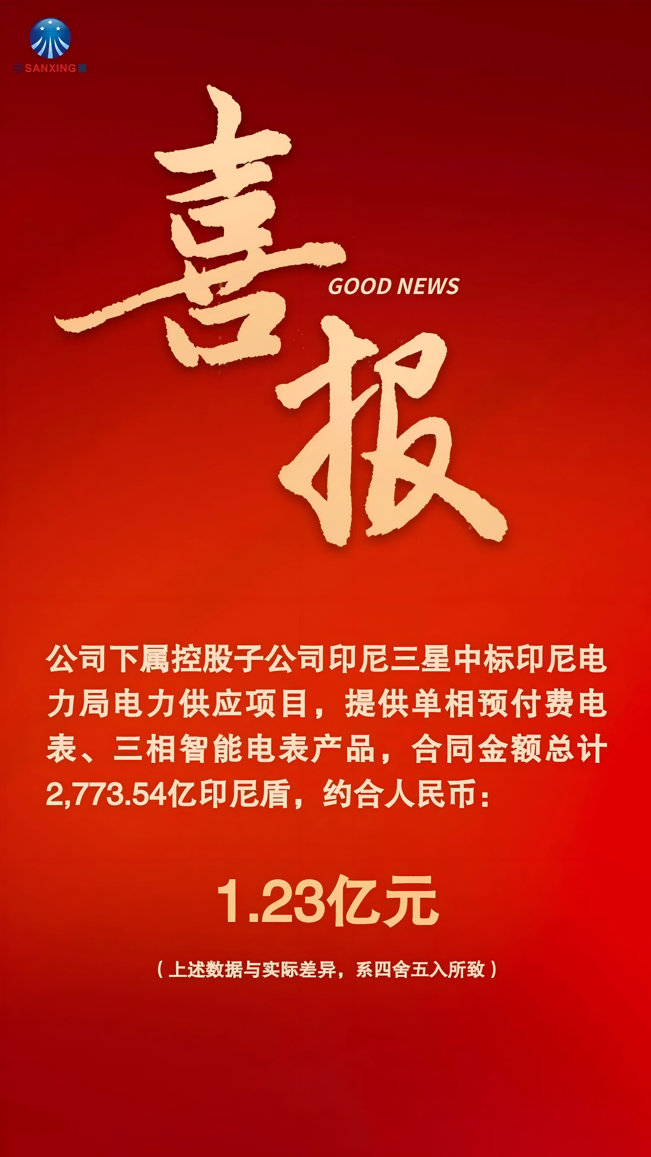 �����ٷ���(�й���)_�������Ź���