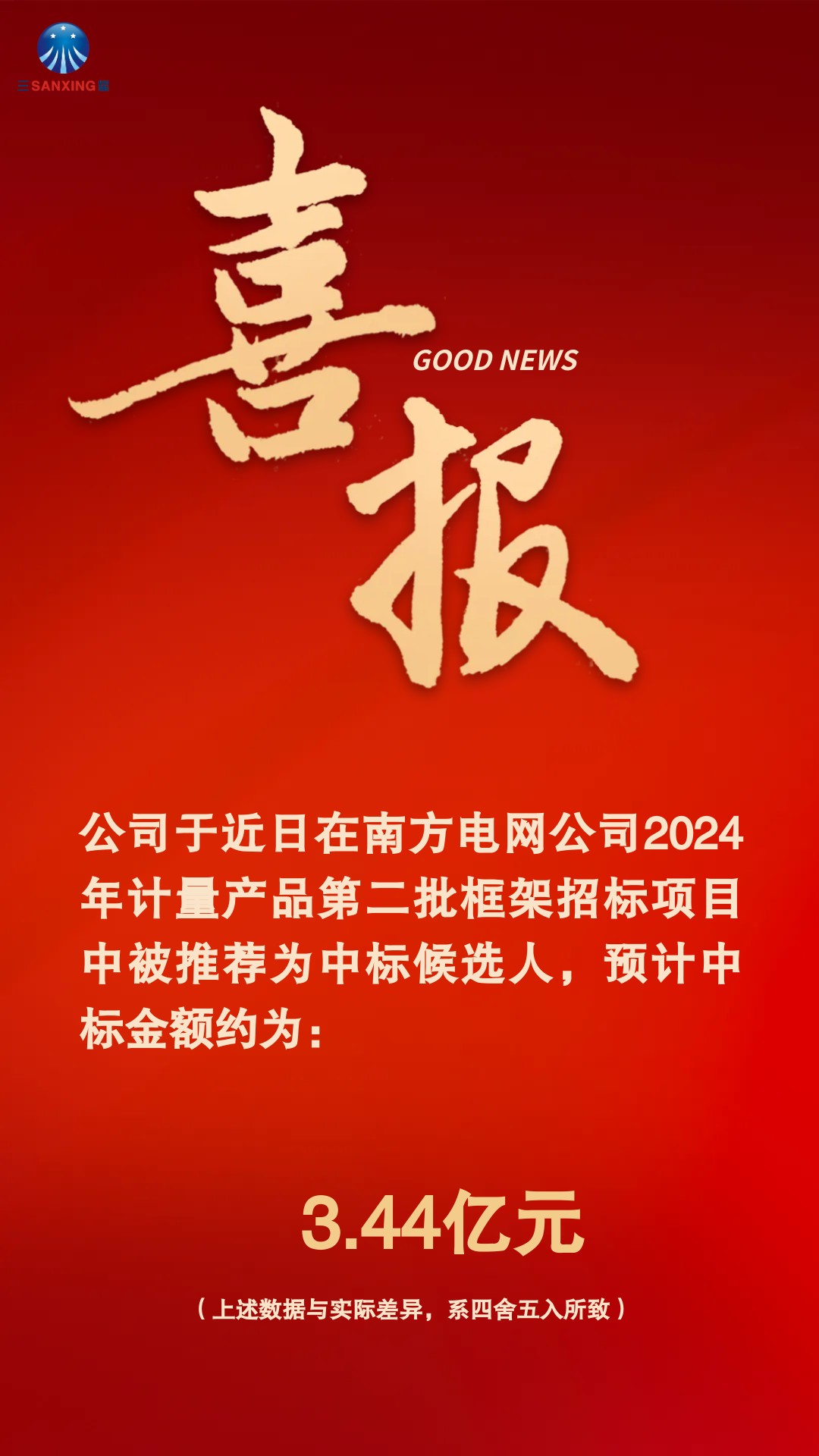 �����ٷ���(�й���)_�������Ź���